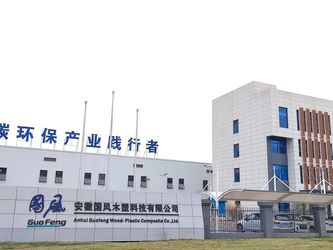 중국 AnHui Guofeng Wood-Plastic Composite Co., Ltd 회사 프로필